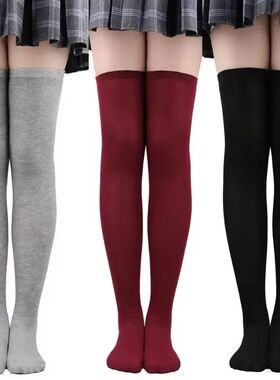 Girls Long Tube Socks Black White Solid Color Long Socks Wom