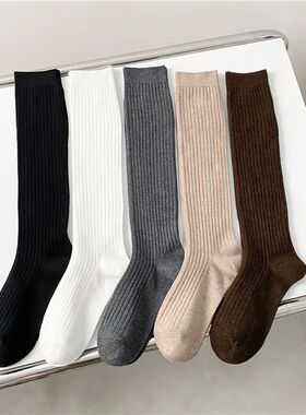 Women’s Solid Color Knee High Socks Long Fashion Casual Pre