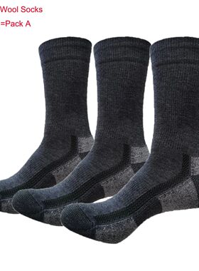 Fall Winter Merino Wool Socks Men Women Hiking Socks Merino