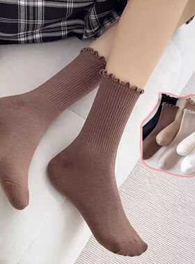 Cotton Socks for Women Girls Ruffle Top Solid Color Spring A