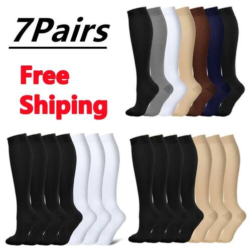 3/7 Pairs Compression Socks Medical Varicose Veins Swollen C