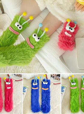 Stockings Funny 3D Xmas Cartoon Coral Velvet Socks Thick War