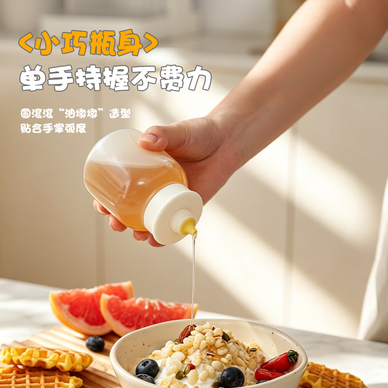 食品级塑料挤酱瓶分装蚝油番茄酱