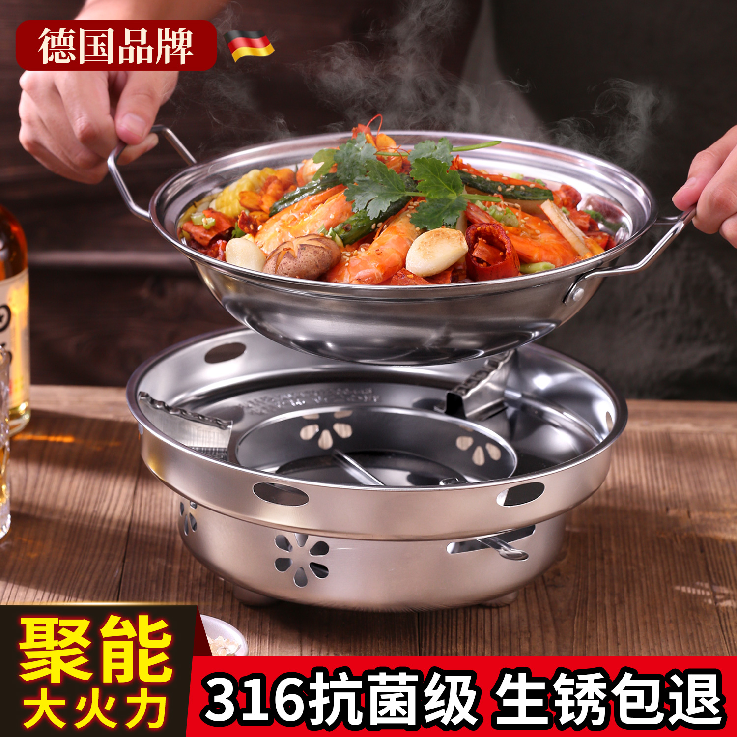 酒精炉子小火锅家用干锅锅具一套