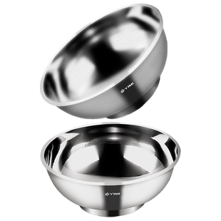 碗家用2024新款儿童不锈钢饭碗316食品级成人双层隔热碗汤碗大号