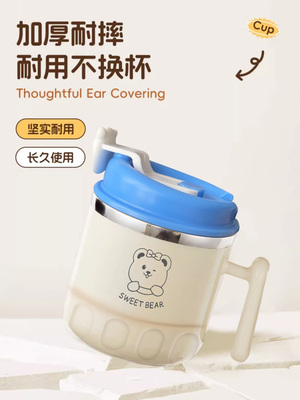 不锈钢316马克杯儿童水杯家庭婴儿饮用杯与规模迷你小水杯与盖子