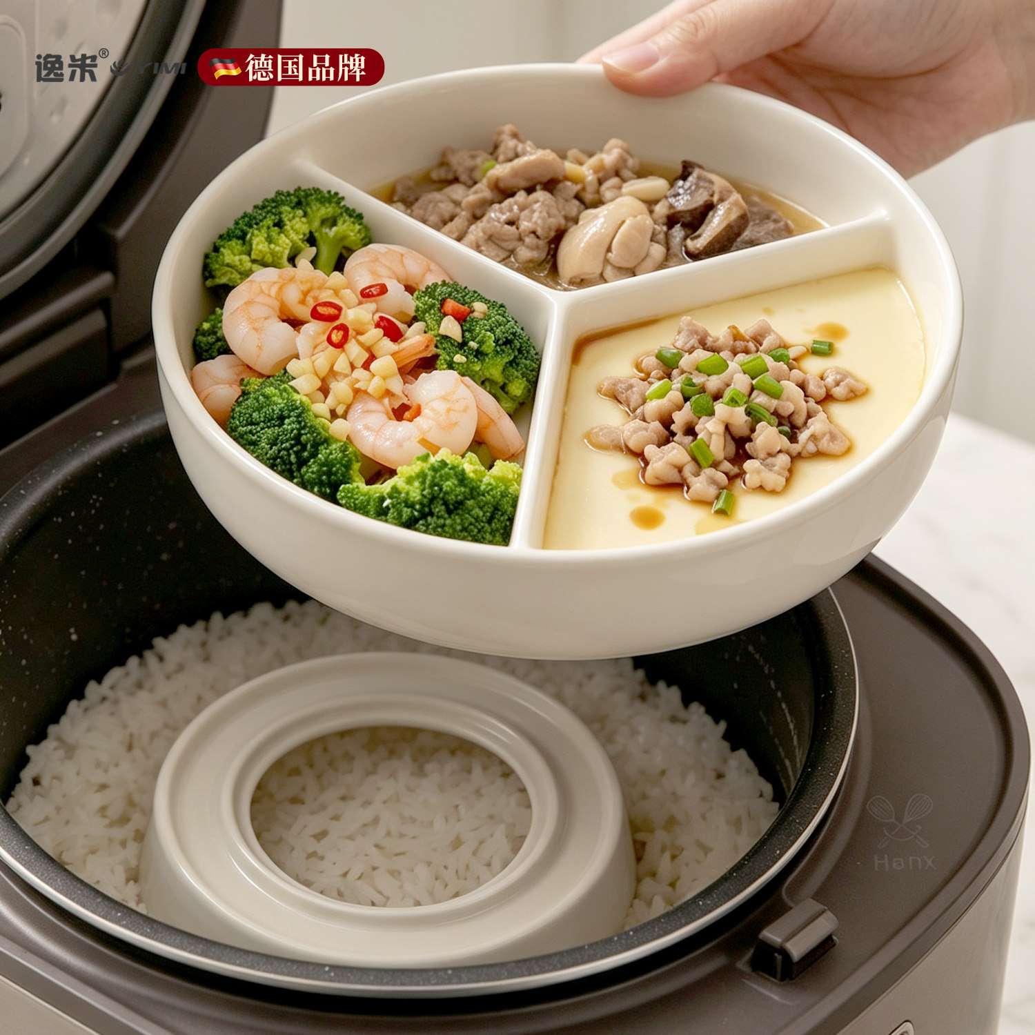 陶瓷隔水蒸架电饭锅高压锅专用