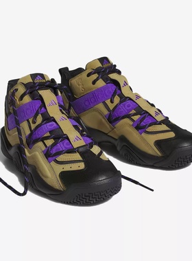 Adidas阿迪达斯三叶草新款Top Ten 2000复古男子休闲鞋 HQ9005