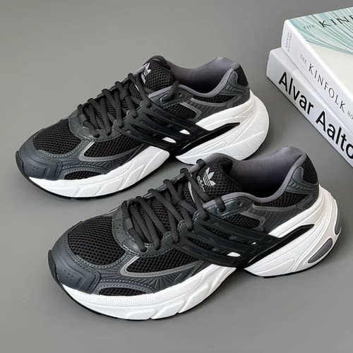 阿迪达斯三叶草男女鞋ADISTAR XLG缓震运动休闲鞋老爹鞋IH4849