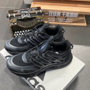 CLIMACOOL清风透气休闲运动网面跑步鞋 ADIDAS阿迪达斯男鞋 IF6723