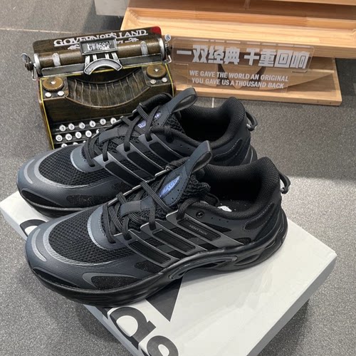 ADIDAS阿迪达斯男鞋CLIMACOOL清风透气休闲运动网面跑步鞋 IF6723