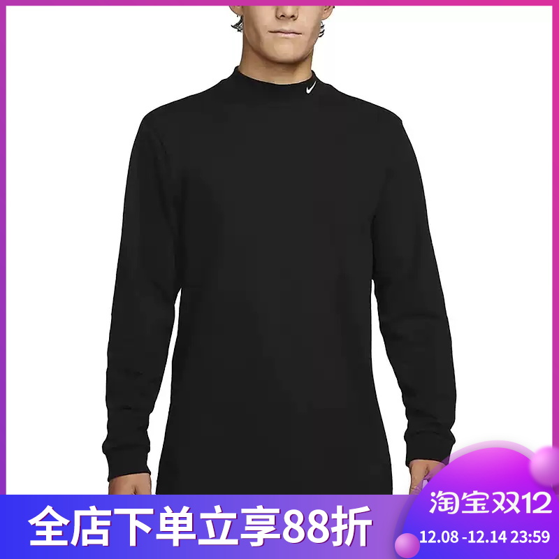 Nike/耐克秋季新款男子运动休闲半高领打底衫长袖T恤DX5869-010