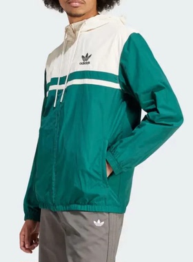 阿迪达斯三叶草外套男拼色休闲运动训练休闲连帽透气夹克 IU0201
