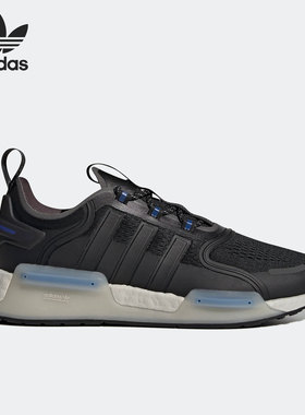 阿迪达斯三叶草 NMD_V3 男女缓震舒适时尚百搭运动休闲鞋 HP4316