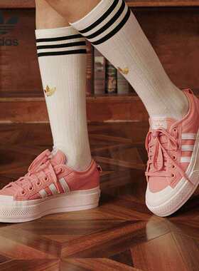 Adidas阿迪达斯NIZZA PLATFORM W男女经典厚底运动帆布鞋JQ9149