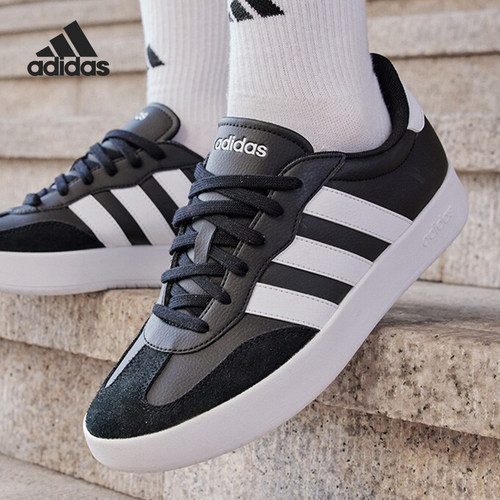 ADIDAS阿迪达斯 BARREDA SHOES 男子低帮复古休闲运动板鞋JI2307
