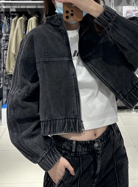 阿迪达斯三叶草女子外套高腰短款经典牛仔休闲翻领运动夹克IW5759