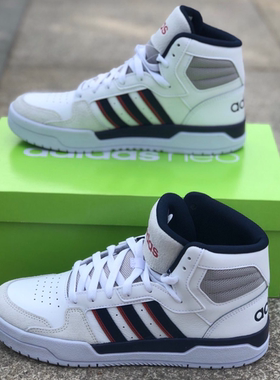 Adidas阿迪达斯NEO ENTRAP MID 男子系带休闲运动中帮板鞋FY6621