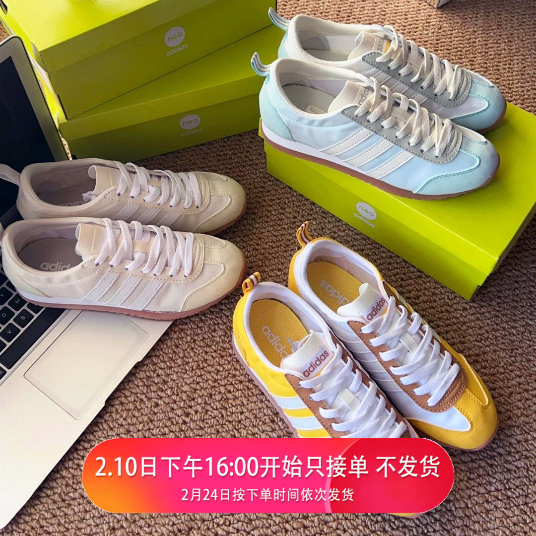 ADIDAS VS JOG阿迪达斯男女复古阿甘鞋T头鞋运动休闲鞋板鞋JI2434