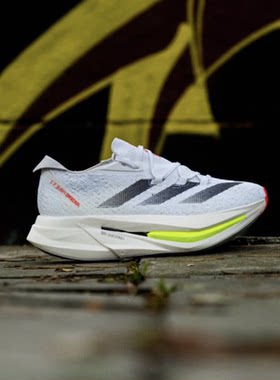 ADIDAS阿迪达斯男鞋新款ADIZERO PRIME X 2专业竞速跑步鞋 IH5685