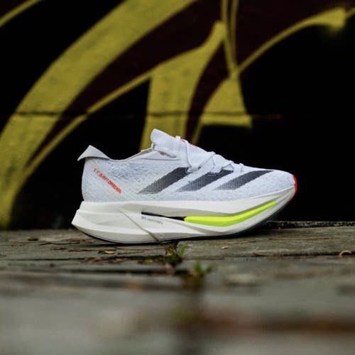 阿迪达斯男鞋2025新款ADIZERO PRIME X 2专业竞速跑步鞋IH5685