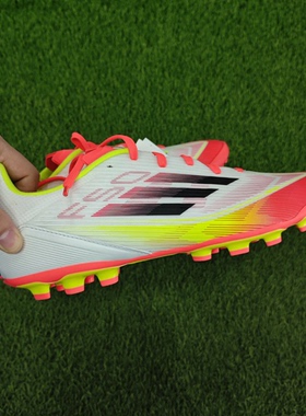 阿迪达斯Adidas男子F50中端AG短钉训练运动场上比赛足球鞋 IE1262