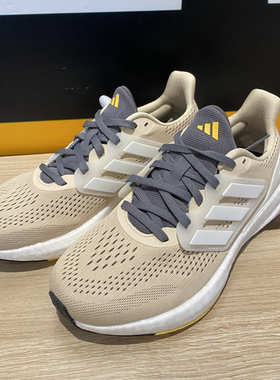 Adidas阿迪达斯男鞋Pureboost 23网面透气运动缓震跑步鞋IF1545