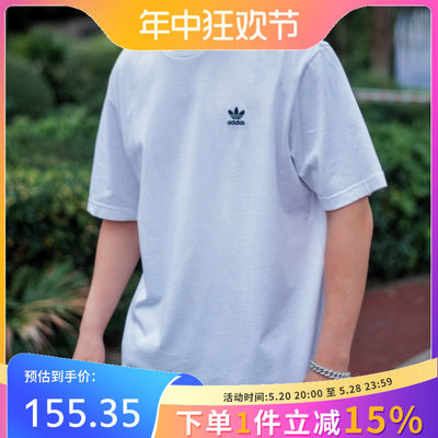 阿迪达斯三叶草夏季短袖男士宽松透气运动服圆领纯棉T恤GN3453