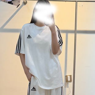 Adidas阿迪达斯夏季男士条纹经典纯棉圆领运动休闲T恤KU3922 3923