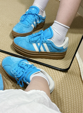 阿迪达斯VL COURT BOLD复古厚底女鞋运动休闲板鞋T头德训鞋KJ6854