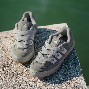 运动滑板鞋 Adidas阿迪达斯ADIMATIC男女鲨鱼鞋 IG6034 瑕疵清仓