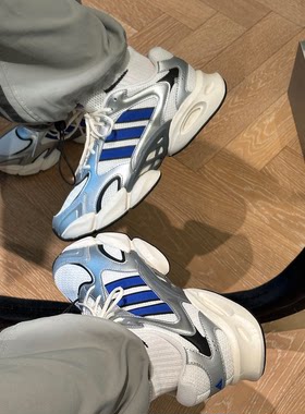 Adidas阿迪达斯MEGASTRIDE男女透气运动缓震网面透气老爹鞋JR6330