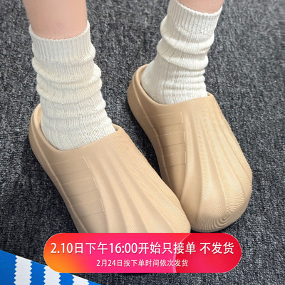 阿迪达斯三叶草男女经典运动贝壳头凉鞋穆勒鞋厚底沙滩鞋IE0754