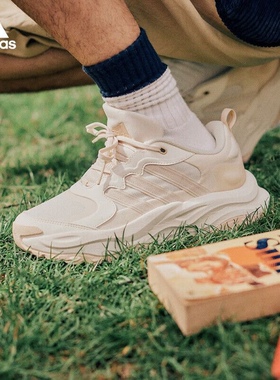 Adidas阿迪达斯ADIDAS MAXXWAVY男女款低帮耐磨休闲跑步鞋 IF8749