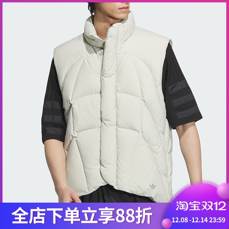 阿迪达斯三叶草冬季男女款运动休闲宽松保暖羽绒服马甲JD3741