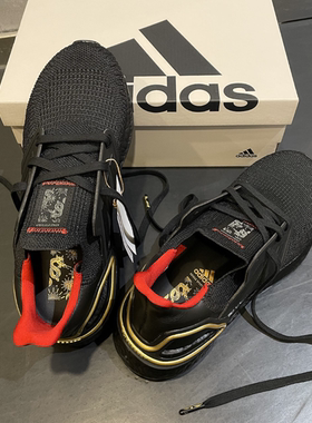 阿迪达斯ULTRABOOST 20 CNY新年款男子透气慢跑运动跑步鞋IF9269