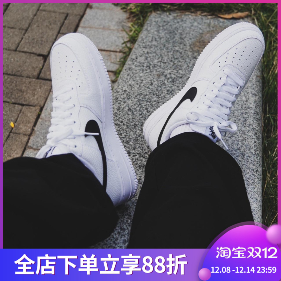Nike耐克男鞋Air Force 1黑白街头风AF1空军一号板鞋CT2302-100