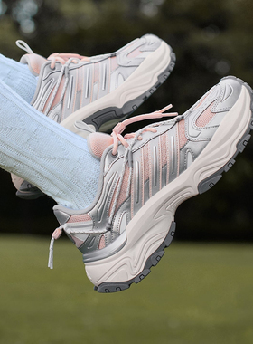 下班鞋阿迪达斯SHADOW FEVER OD女子复古厚底休闲老爹鞋 KJ1217