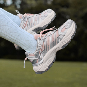 下班鞋阿迪达斯SHADOW FEVER OD女子复古厚底休闲老爹鞋 KJ1217