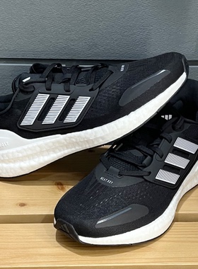 ADIDAS阿迪达斯男女鞋PUREBOOST 23休闲网面运动跑步鞋 IH7674