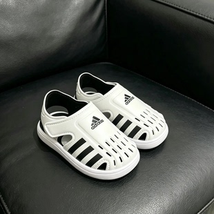Adidas阿迪达斯中小儿童包头凉鞋魔术贴轻便防滑运动沙滩鞋FY6044