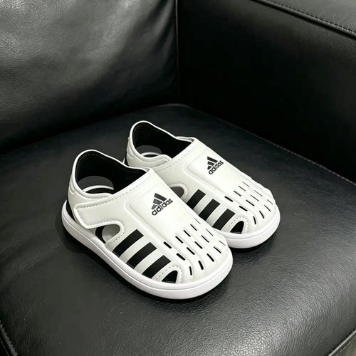 Adidas阿迪达斯中小儿童包头凉鞋魔术贴轻便防滑运动沙滩鞋FY6044