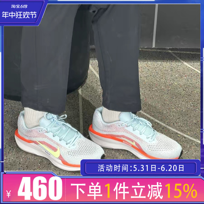 NIKE耐克2024新款男鞋AIR WINFLO 11运动健身跑步鞋FJ9509-402 运动鞋new 跑步鞋 原图主图