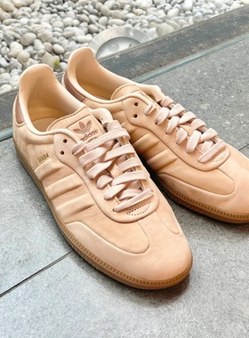 阿迪达斯三叶草SAMBA OG男款经典复古舒适低帮休闲运动板鞋IG1243