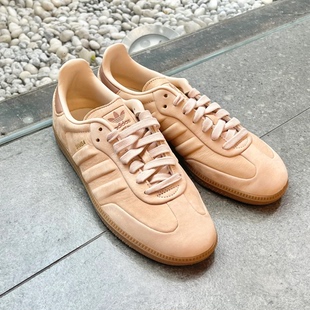 复古舒适低帮休闲运动板鞋 经典 IG1243 OG男款 阿迪达斯三叶草SAMBA