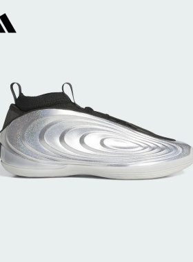 adidas阿迪达斯男女鞋HARDEN VOLUME 10运动鞋缓震篮球鞋KJ1454