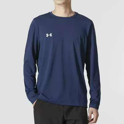 圆领长袖T恤秋季新款透气