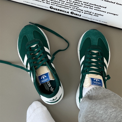 阿迪达斯三叶草男女款厚底boost缓震系带耐磨轻便休闲鞋 JH9647