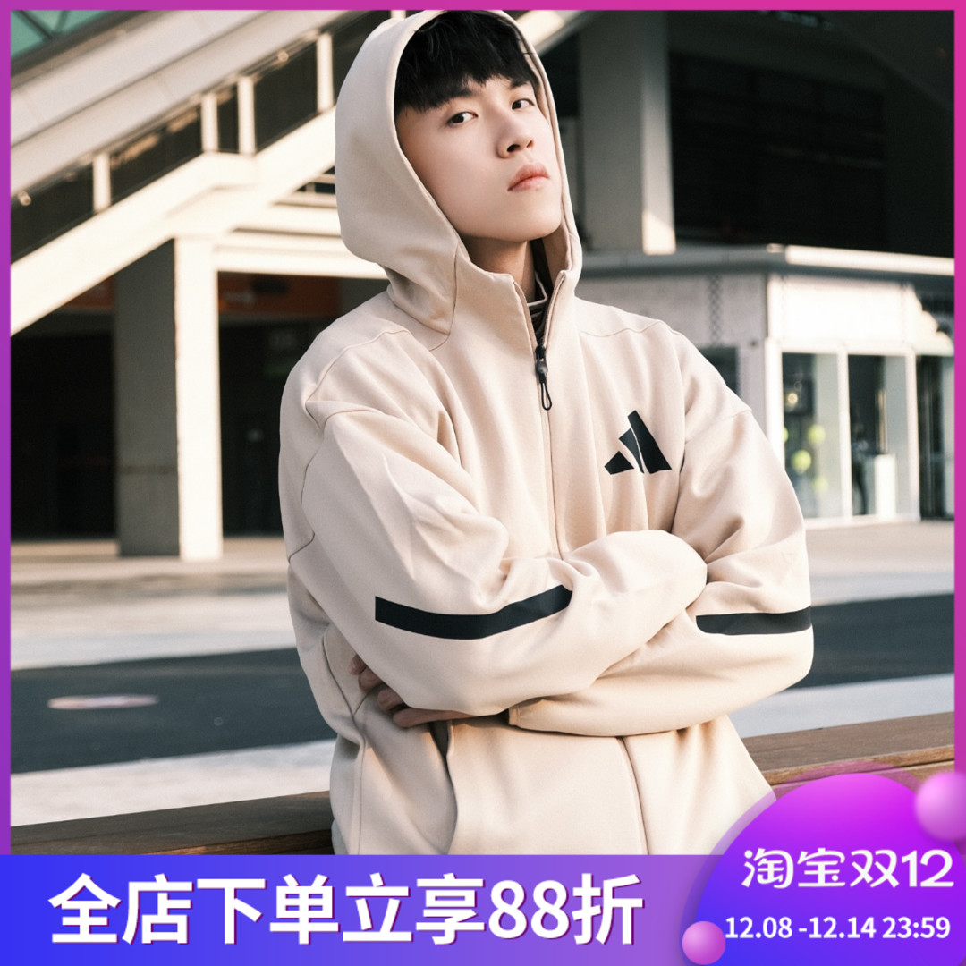 Adidas阿迪达斯男子新款休闲运动上衣连帽针织夹克外套JF2445