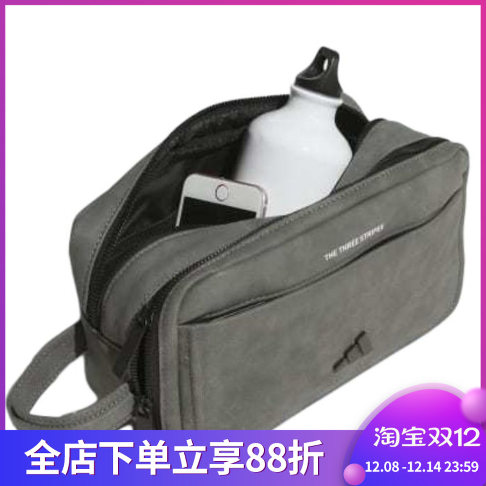 Adidas/阿迪达斯新款男户外骑行运动休闲手拎包收纳包 IS6551